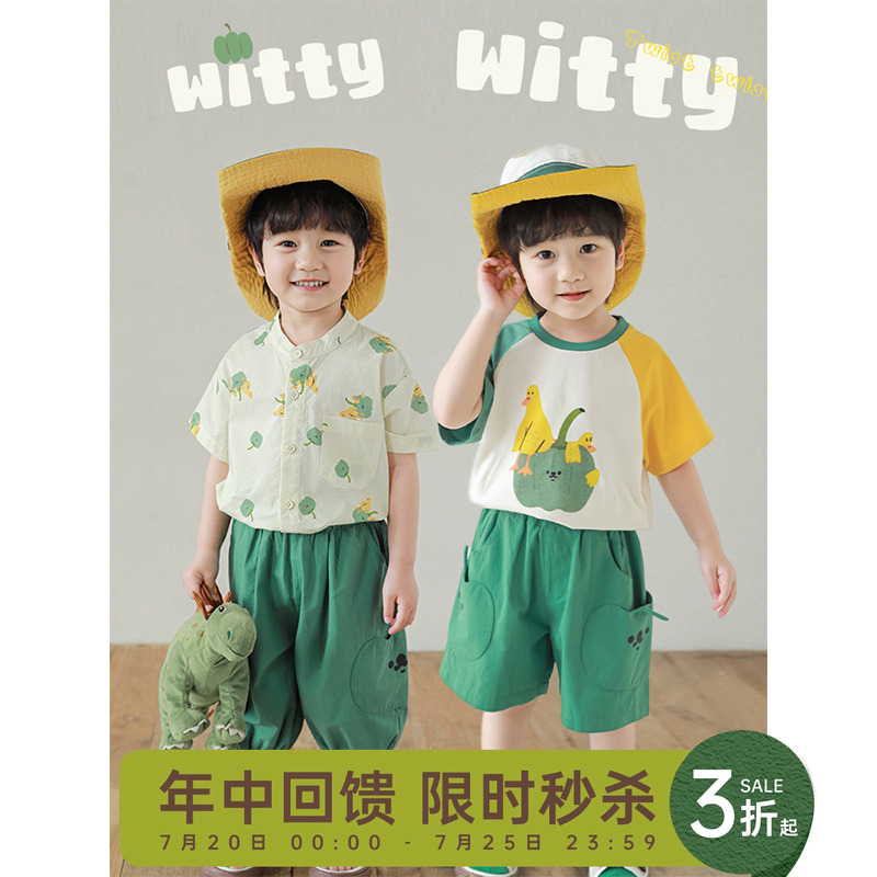 幼悠 男童2024新款轻薄宽松短袖t恤衬衫阔腿短裤南瓜鸭系列套装潮