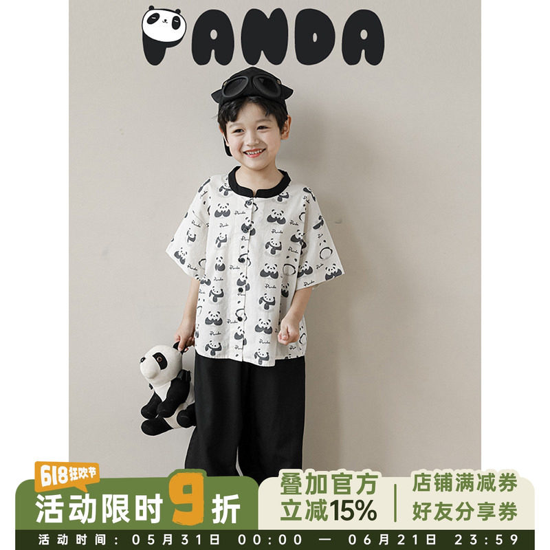 幼悠夏季儿童熊猫星人数码印花撞色圆领衬衫男童休闲裤子两件套潮