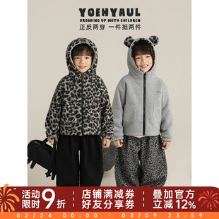 幼悠男童抗风保暖炫酷豹纹一衣两穿小熊耳休闲连帽时尚毛绒外套潮