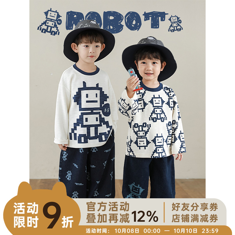 幼悠 男童秋季新款长袖圆领机器人t恤2025新款潮牌童装洋气炸街潮
