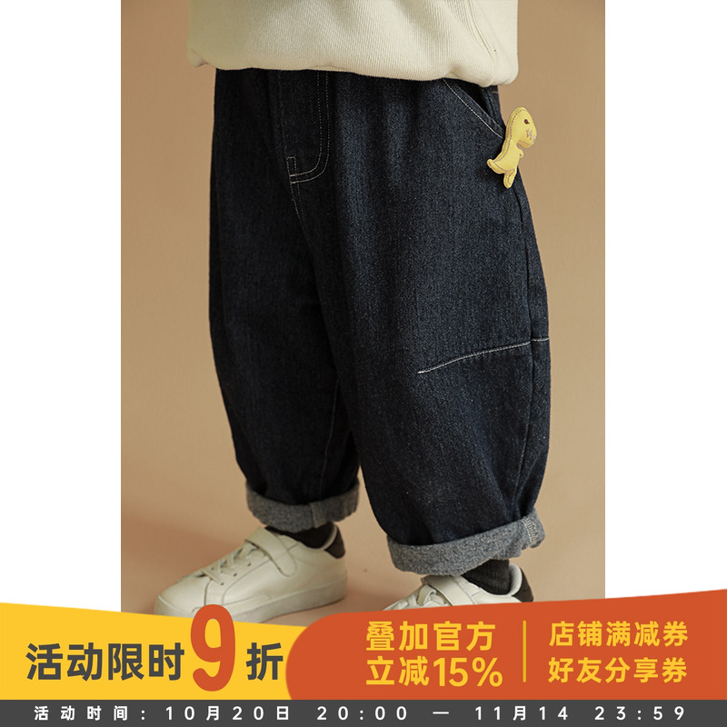 幼悠男童牛仔裤2025新款儿童韩版洋气长裤子宝宝春秋装休闲裤童装