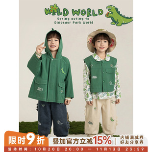 幼悠男童春游恐龙园系列春季弹力休闲裤精致刺绣连帽外套多件套潮