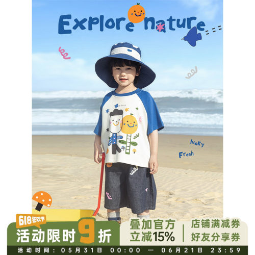 幼悠男童套装2026新款卡通圆领撞色短袖T恤夏季宽松直筒牛仔短裤