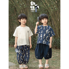 幼悠男童夏季新款中式立领衬衫轻薄透气束脚裤熊猫巡林系列套装潮