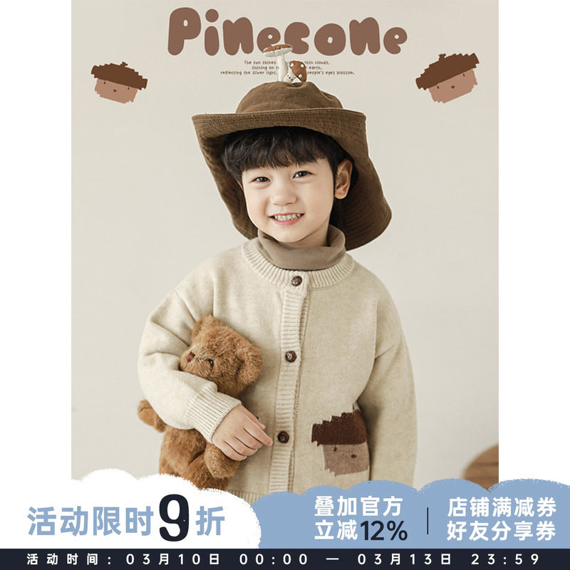 幼悠男童2025新款长袖圆领复古松果毛衣秋冬款时尚百搭儿童上衣潮