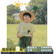 短袖 儿童清凉绿意沙滩裤 两件套 男童玩偶水印圆领套头T恤夏季 幼悠