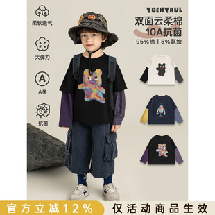幼悠 男童长袖T恤拼色春秋新款儿童假两件秋装春季卡通小男孩上衣