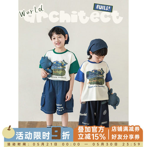 幼悠男童夏季新款牛仔休闲短裤2026流行宽松透气九分束脚灯笼裤潮