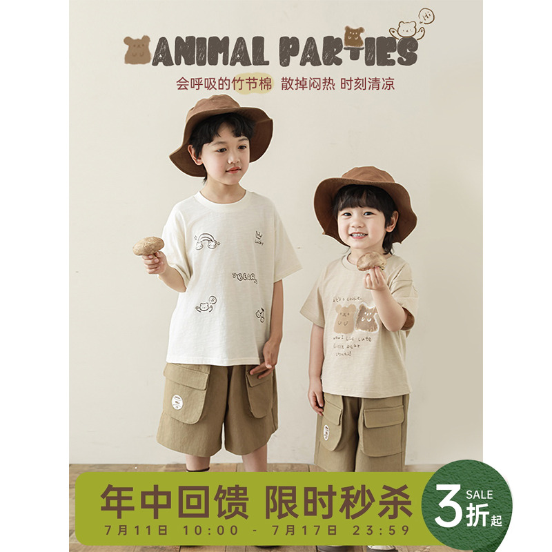 幼悠男童2024新款卡通印花短袖t恤宽松圆领透气百搭痞帅儿童上衣