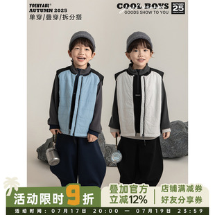 幼悠男童2025冬季新款半高领双面绒保暖卫衣无袖叠穿马甲套装冬装