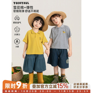 幼悠男童POLO衫夏季新款美式老钱风针织T恤轻薄透气休闲百搭短袖