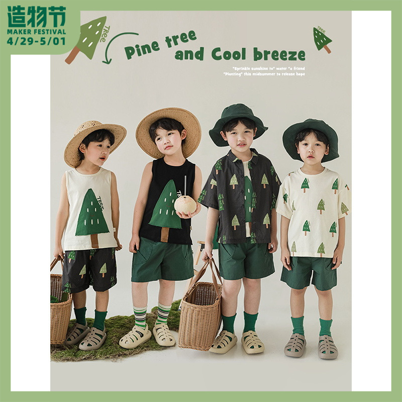 幼悠男童森林数码印花无袖背心夏季薄款儿童可拆领带刺绣衬衫套装怎么样,好用不?