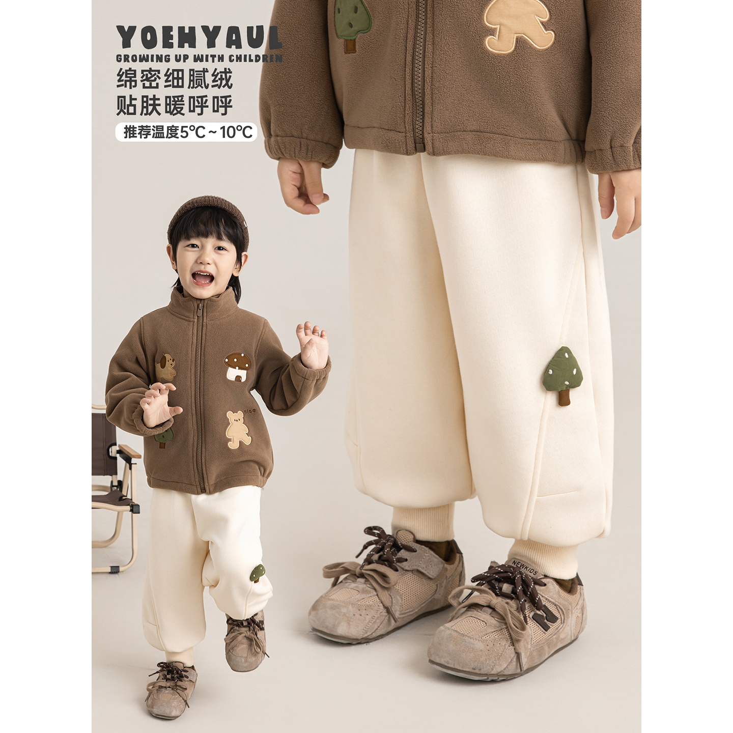 幼悠男童加绒加厚小树玩偶卫裤冬季弹力罗纹束脚时尚百搭休闲裤子