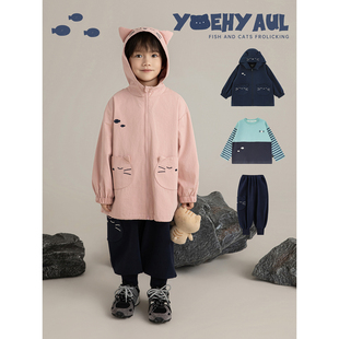 幼悠 男童2026春秋新款拼色条纹t恤连帽外套保暖束脚裤喵星人套装