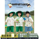 男童2026夏季 套装 新款 圆领T恤休闲宽松运动短裤 潮 小动物短袖 幼悠