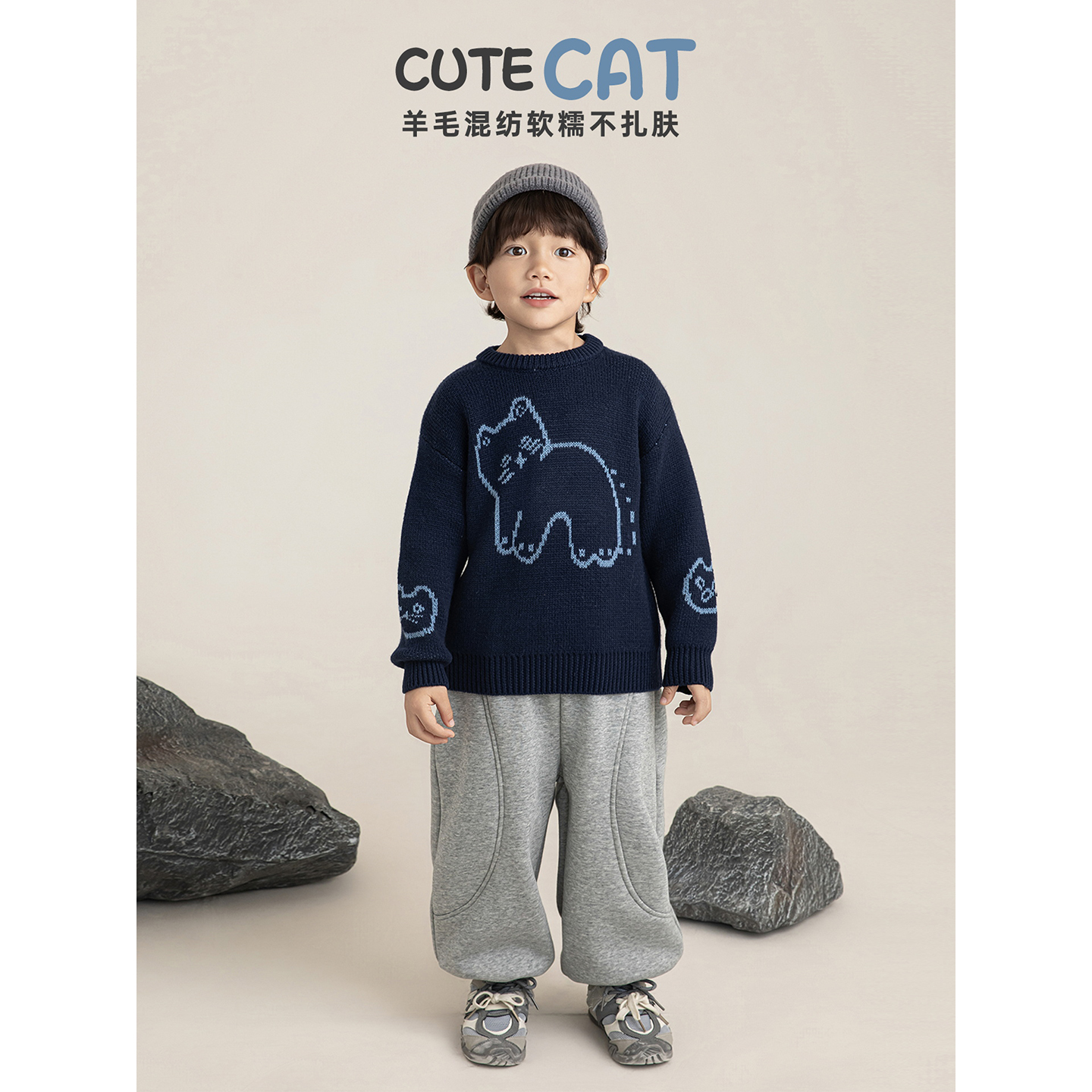 幼悠男童厚实羊毛混纺毛衣冬季童趣可爱芝麻点提花慵懒宽松上衣潮