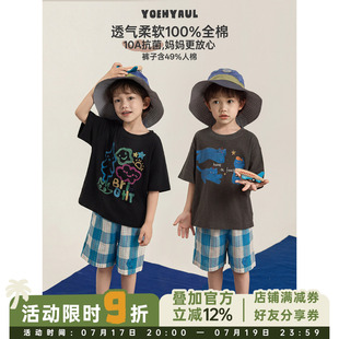 幼悠男童夏季清凉套装儿童10A抗菌卡通印花短袖T恤梭织格子短裤潮