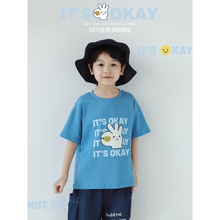 幼悠 男童2025新款手语字母印花短袖t恤夏季流行宽松圆领儿童上衣