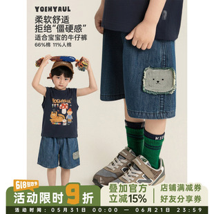 幼悠男童牛仔短裤夏季新款复古小熊绣花柔软亲肤宽松直筒五分裤潮