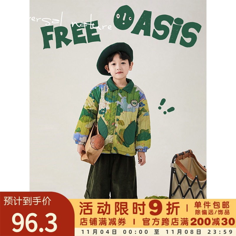 幼悠男童数码印花刺绣贴标翻领单排扣棉服冬季儿童新款帅气棉衣潮怎么样,好用不?