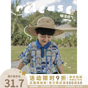 幼悠夏季 衬衫 2024男童休闲清凉衬衣 儿童快乐修狗帅气翻领印花短袖