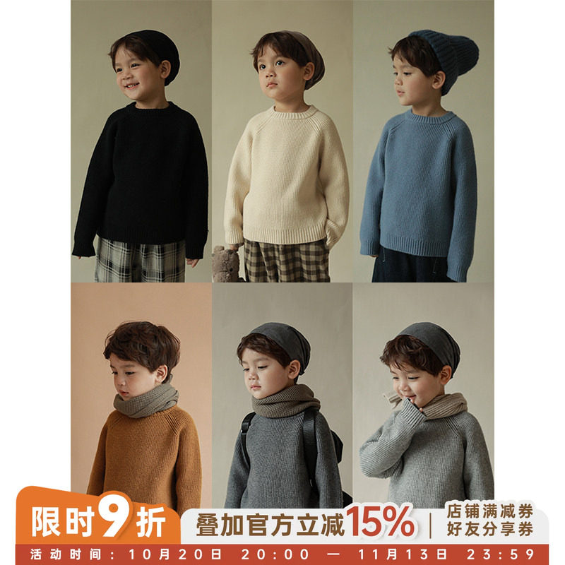 幼悠男童洋气保暖圆领针织衫2026冬季新款儿童时尚加厚套头上衣潮