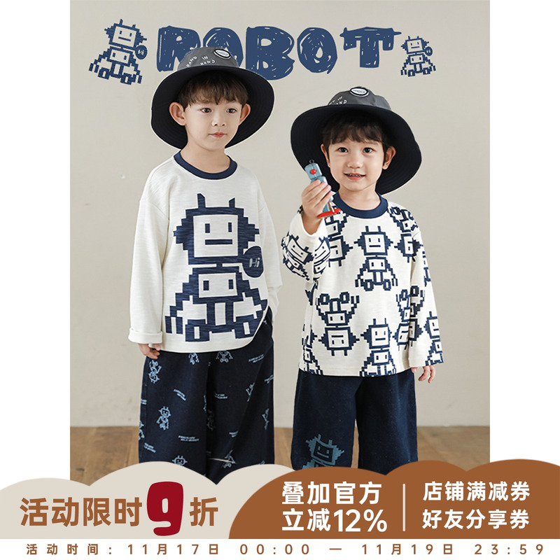 幼悠 男童秋季新款长袖圆领机器人t恤2025新款潮牌童装洋气炸街潮