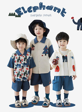 幼悠 男童夏季新款轻薄短袖t恤衬衫连帽防晒衣房子大象系列套装潮