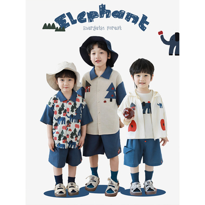 幼悠 男童夏季新款轻薄短袖t恤衬衫连帽防晒衣房子大象系列套装潮