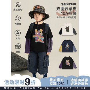 幼悠 男童混搭街头风拼色假两件T恤春季时尚可爱卡通印花休闲上衣