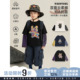 可爱卡通印花休闲上衣 时尚 幼悠 男童混搭街头风拼色假两件T恤春季