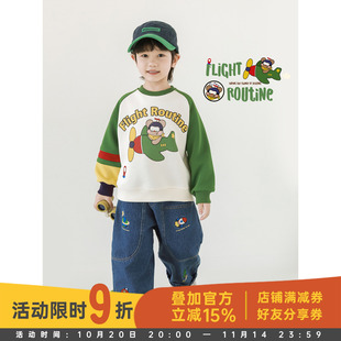 圆领撞色插肩袖 长袖 卫衣宽松百搭儿童上衣潮 新款 幼悠男童2025秋季