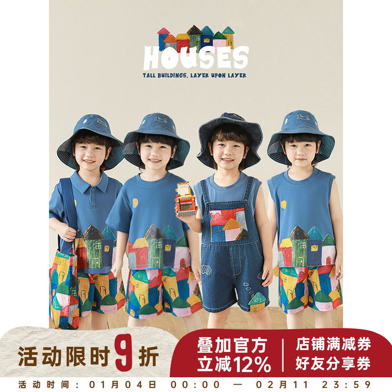 幼悠男童夏季新款简约休闲无袖背心宽松短裤背带裤油画小镇套装潮,童装/婴儿装/亲子装,套装,淘宝优惠券,粉丝福利购,淘宝优惠卷