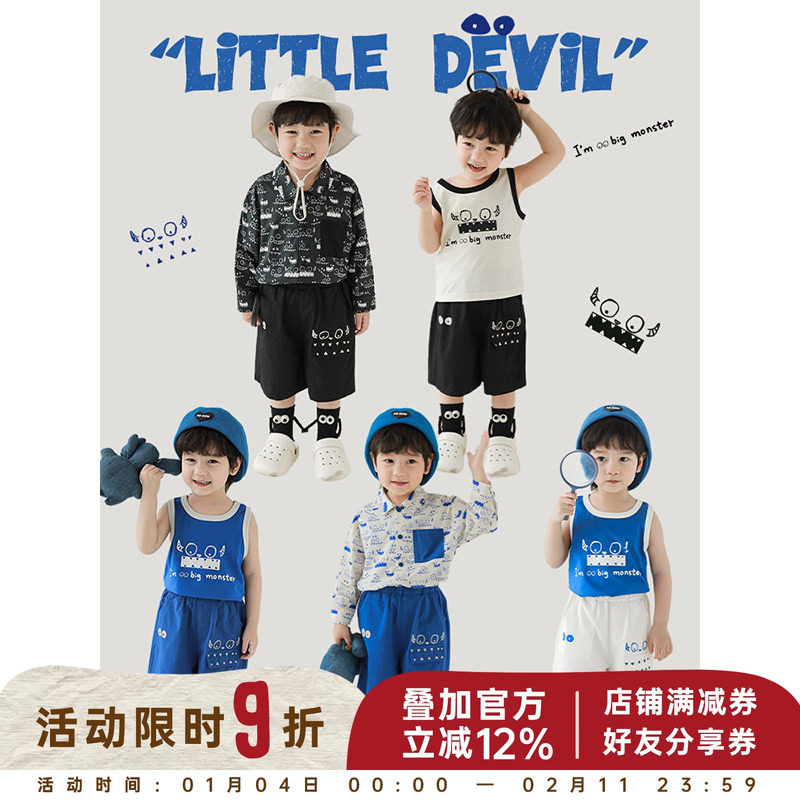 幼悠男童2025新款无袖背心宽松短裤涂鸦满印防晒衣小怪兽系列套装