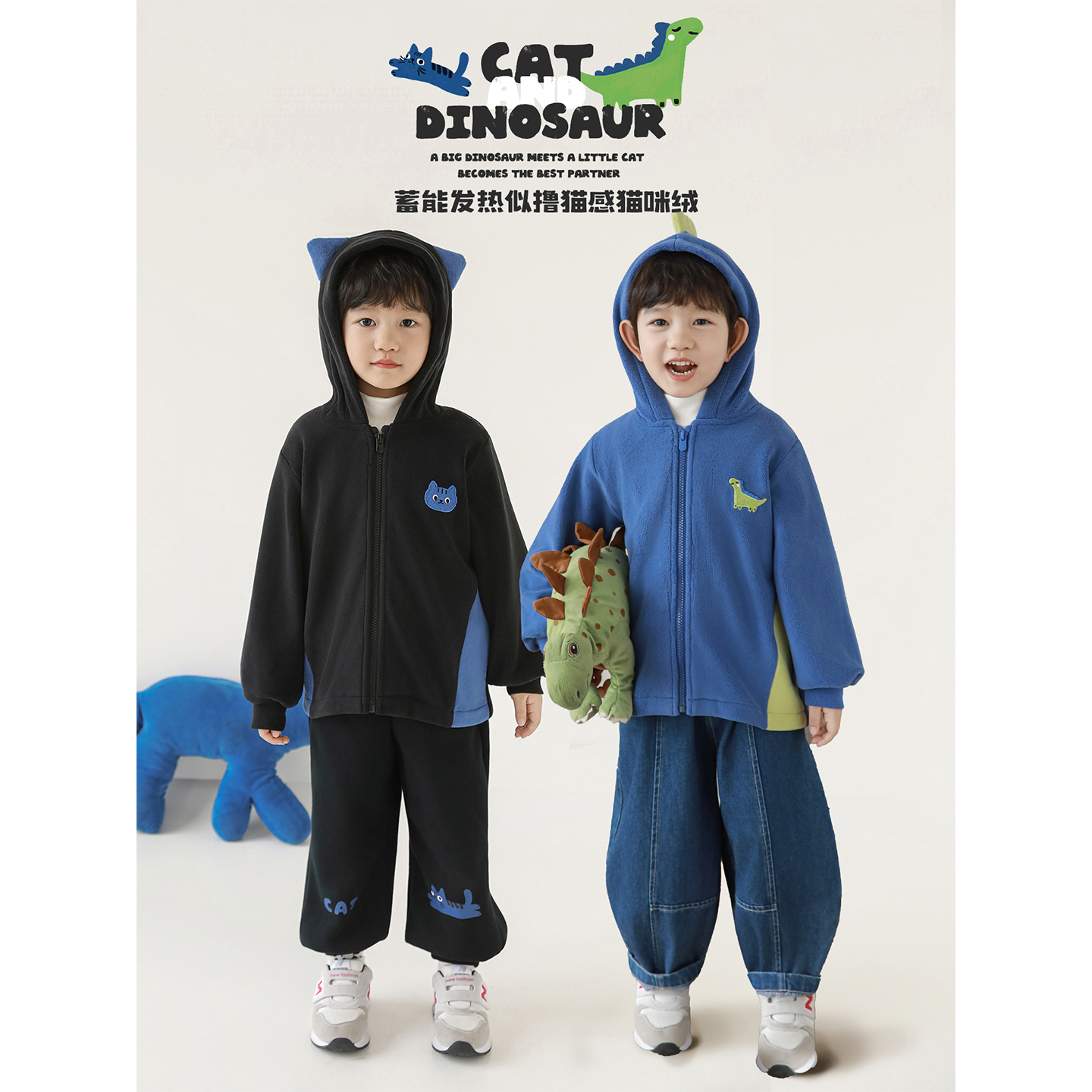 幼悠 男童冬季温暖时髦奶酷小恐龙7A抗菌恒温层毛绒外套/打底衫潮