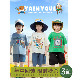 幼悠 圆领T恤清凉透气宽松休闲上衣 男童2025新款 卡通印花假日短袖