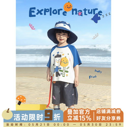 幼悠男童套装2026新款卡通圆领撞色短袖T恤夏季宽松直筒牛仔短裤