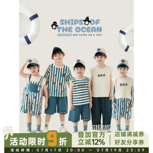 幼悠男童夏季新款卡通短袖T恤无袖背心宽松背带裤企鹅系列套装潮