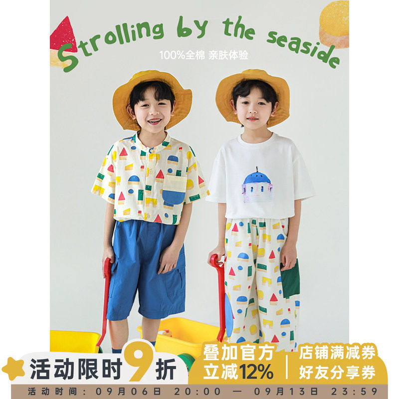 幼悠男童夏季新款简洁修身衬衫宽松九分灯笼长裤乐高积木系列套装图片
