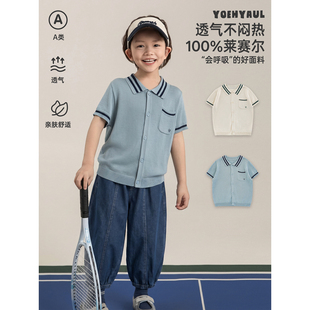 幼悠男童学院老钱风毛衣开衫短袖夏季软滑亲肤轻薄透气翻领上衣潮
