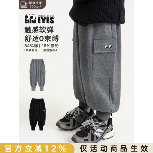 幼悠男童卫裤秋季新款工装风束脚裤厚实挺括儿童百搭宽松灯笼裤潮