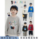 幼悠男童2026春秋新款 圆领卡通假两件卫衣保暖宽松儿童上衣潮 长袖
