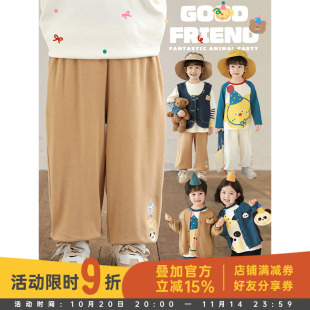 休闲百搭宽松舒适儿童长裤 萌宠绣标束脚裤 潮 新款 幼悠男童2025春季