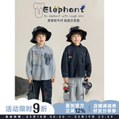 宽松直筒休闲裤 幼悠男童牛仔套装 儿童涂鸦印花衬衫 新款 子 2026春季