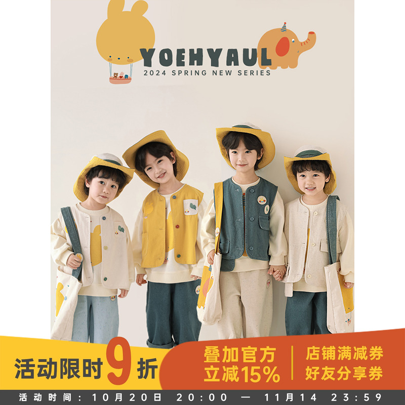绣花标装饰版型宽松充满童趣
