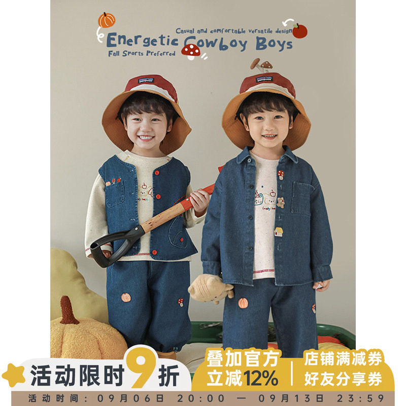 幼悠童装男童卫衣春春秋2026新款无袖牛仔背心牛仔裤小熊套装秋装图片