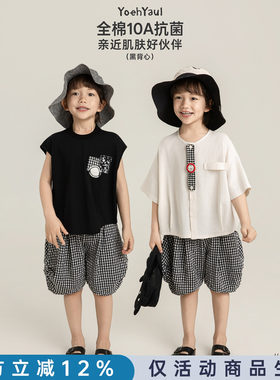幼悠男童夏季套装儿童黑白格纹短裤10A抗菌T恤可拆卸手表造型衬衫