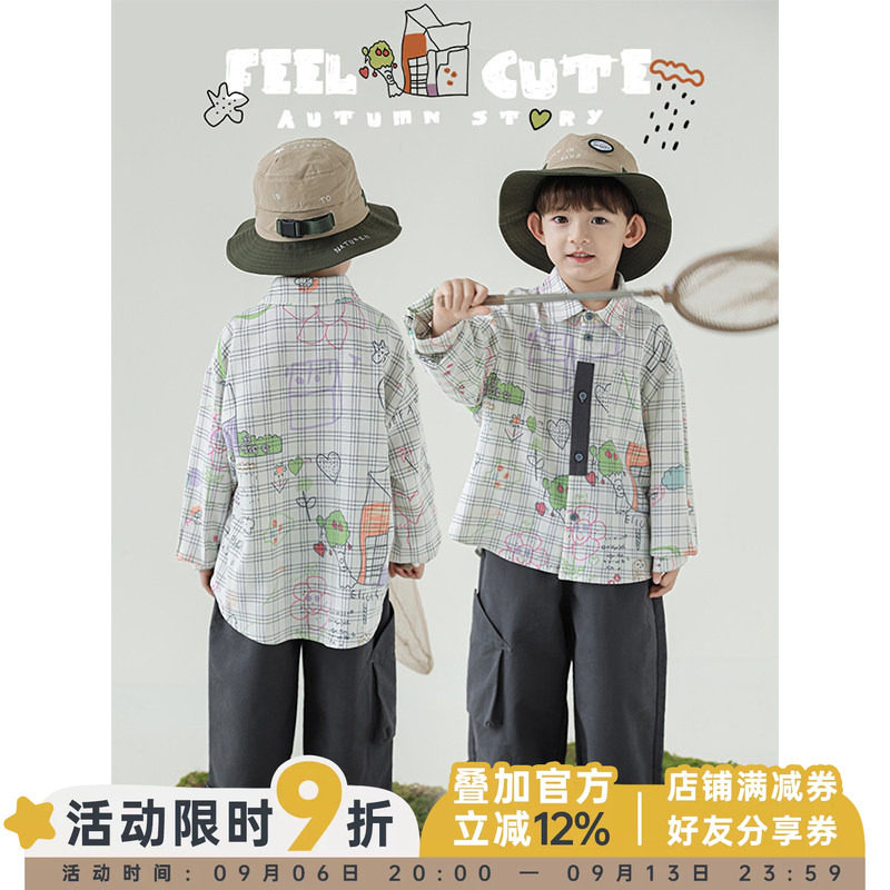 幼悠男童2026新款长袖翻领涂鸦衬衫宽松直筒百搭长裤春秋流行套装
