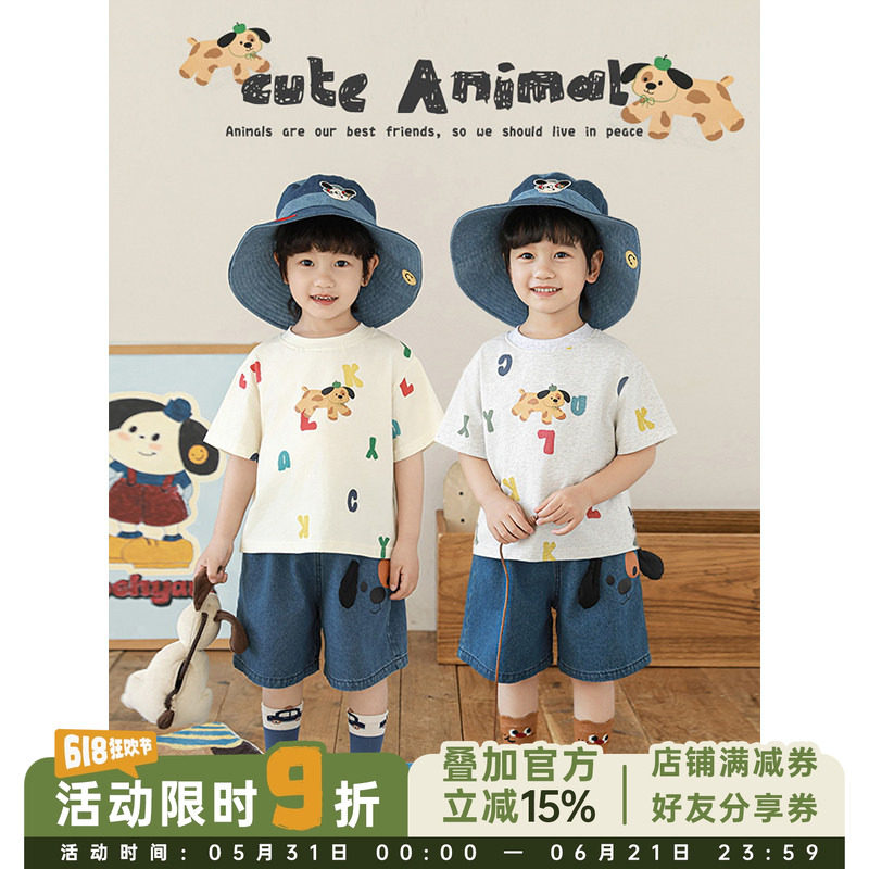 幼悠男童2026夏季新款短袖圆领卡通T恤轻薄宽松阔腿牛仔短裤套装