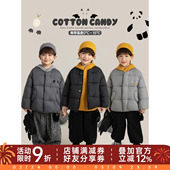 幼悠男童萌趣玩偶印花棉服冬季 柔软亲肤轻盈蓬松厚实保暖休闲外套